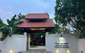 Anantaya Chiangmai Boutique Hotel